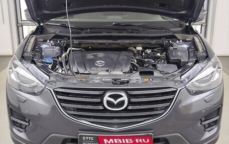 Mazda CX-5 II, 2016 год, 2 349 000 рублей, 9 фотография