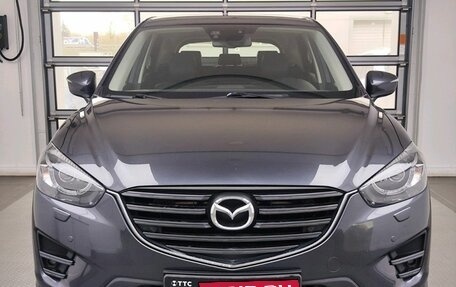 Mazda CX-5 II, 2016 год, 2 349 000 рублей, 2 фотография