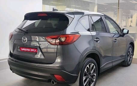 Mazda CX-5 II, 2016 год, 2 349 000 рублей, 5 фотография