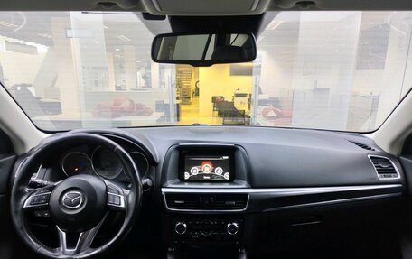 Mazda CX-5 II, 2016 год, 2 349 000 рублей, 14 фотография