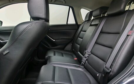 Mazda CX-5 II, 2016 год, 2 349 000 рублей, 12 фотография