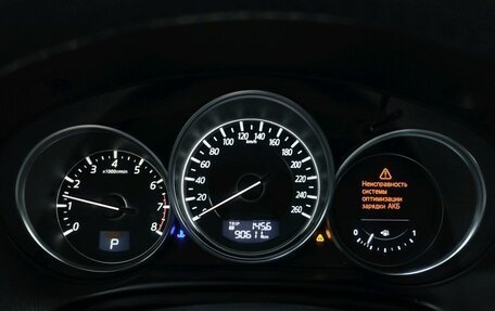 Mazda CX-5 II, 2016 год, 2 349 000 рублей, 13 фотография