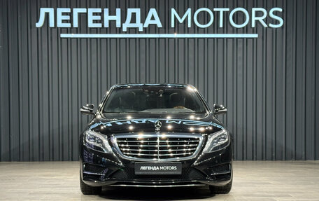Mercedes-Benz S-Класс, 2014 год, 3 590 000 рублей, 2 фотография