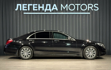 Mercedes-Benz S-Класс, 2014 год, 3 590 000 рублей, 3 фотография