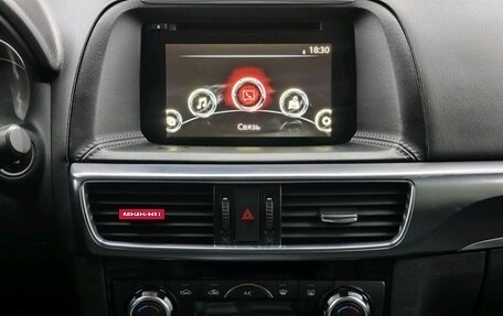 Mazda CX-5 II, 2016 год, 2 349 000 рублей, 15 фотография