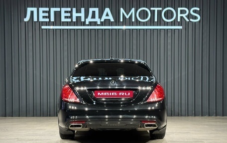 Mercedes-Benz S-Класс, 2014 год, 3 590 000 рублей, 5 фотография