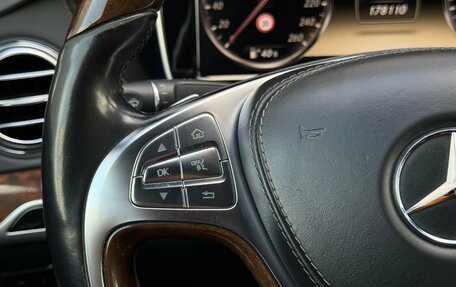 Mercedes-Benz S-Класс, 2014 год, 3 590 000 рублей, 15 фотография