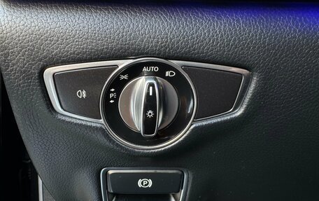 Mercedes-Benz S-Класс, 2014 год, 3 590 000 рублей, 21 фотография