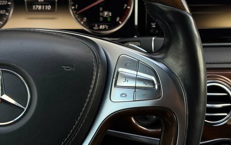 Mercedes-Benz S-Класс, 2014 год, 3 590 000 рублей, 16 фотография