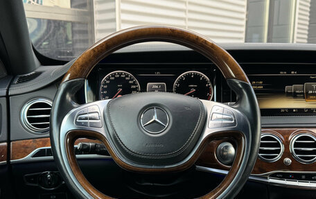 Mercedes-Benz S-Класс, 2014 год, 3 590 000 рублей, 14 фотография