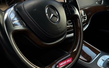 Mercedes-Benz S-Класс, 2014 год, 3 590 000 рублей, 17 фотография