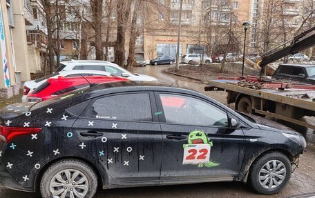 Hyundai Solaris II рестайлинг, 2021 год, 970 000 рублей, 11 фотография