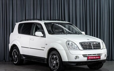 SsangYong Rexton III, 2011 год, 1 080 000 рублей, 1 фотография