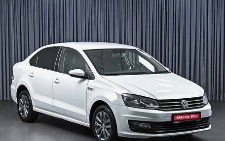 Volkswagen Polo VI (EU Market), 2019 год, 1 098 000 рублей, 1 фотография