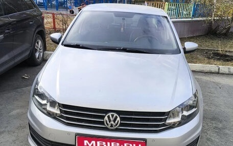 Volkswagen Polo VI (EU Market), 2019 год, 1 240 000 рублей, 1 фотография