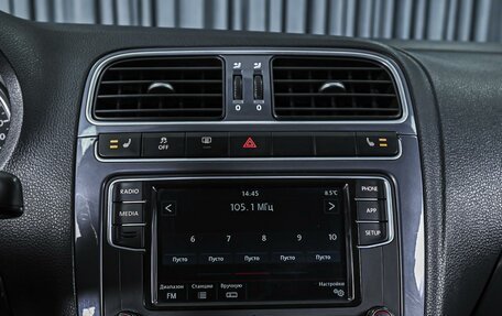 Volkswagen Polo VI (EU Market), 2019 год, 1 098 000 рублей, 13 фотография