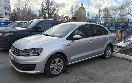 Volkswagen Polo VI (EU Market), 2019 год, 1 240 000 рублей, 2 фотография