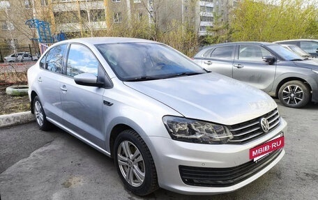 Volkswagen Polo VI (EU Market), 2019 год, 1 240 000 рублей, 6 фотография