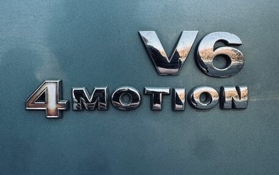 Volkswagen Passat B5+ рестайлинг, 2000 год, 620 000 рублей, 1 фотография