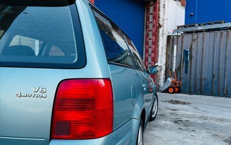 Volkswagen Passat B5+ рестайлинг, 2000 год, 620 000 рублей, 9 фотография