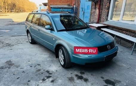 Volkswagen Passat B5+ рестайлинг, 2000 год, 620 000 рублей, 4 фотография