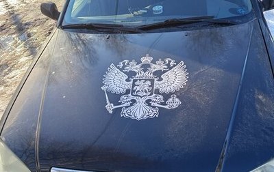 Chery Amulet (A15) I, 2008 год, 90 000 рублей, 1 фотография