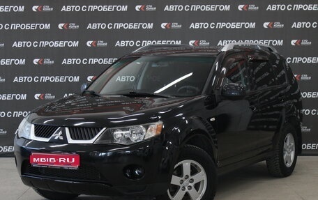 Mitsubishi Outlander III рестайлинг 3, 2008 год, 1 098 000 рублей, 1 фотография