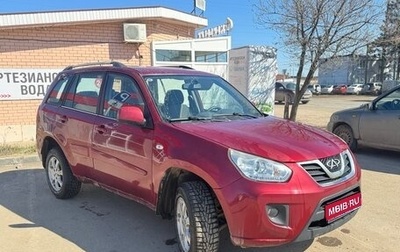 Chery Tiggo (T11), 2014 год, 400 000 рублей, 1 фотография