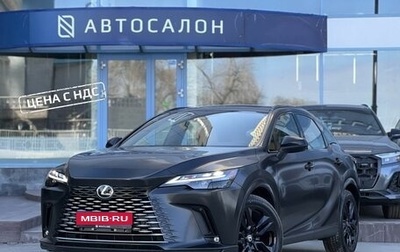 Lexus RX IV рестайлинг, 2025 год, 9 490 000 рублей, 1 фотография