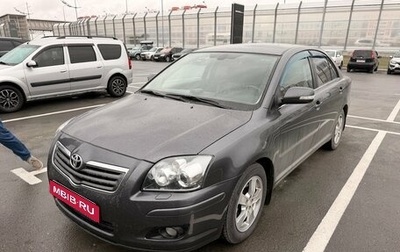 Toyota Avensis III рестайлинг, 2007 год, 990 000 рублей, 1 фотография