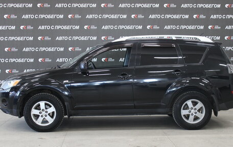 Mitsubishi Outlander III рестайлинг 3, 2008 год, 1 098 000 рублей, 5 фотография