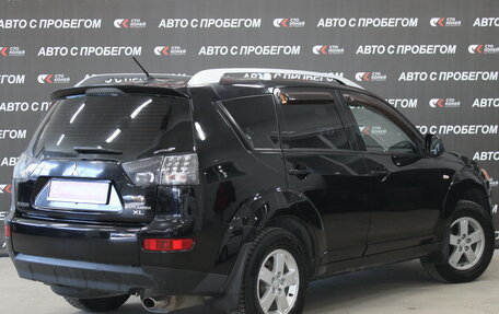 Mitsubishi Outlander III рестайлинг 3, 2008 год, 1 098 000 рублей, 3 фотография
