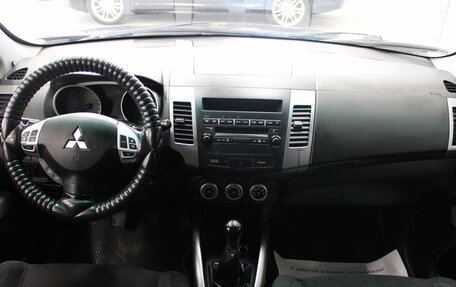 Mitsubishi Outlander III рестайлинг 3, 2008 год, 1 098 000 рублей, 8 фотография