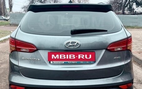 Hyundai Santa Fe III рестайлинг, 2012 год, 1 630 000 рублей, 5 фотография