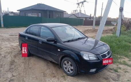 KIA Rio II, 2009 год, 534 000 рублей, 2 фотография