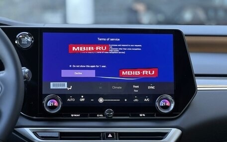 Lexus RX IV рестайлинг, 2025 год, 9 490 000 рублей, 18 фотография