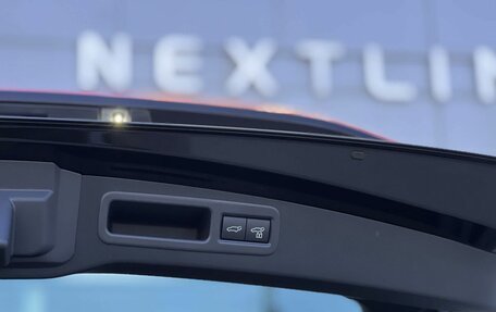 Lexus RX IV рестайлинг, 2025 год, 9 490 000 рублей, 37 фотография