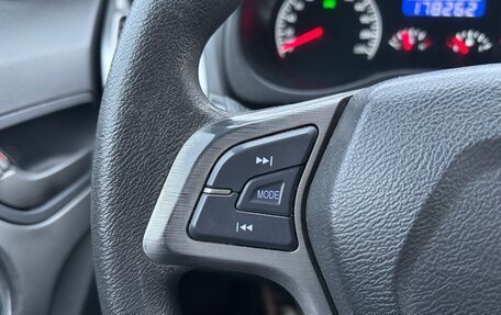 Chery Tiggo (T11), 2014 год, 400 000 рублей, 12 фотография