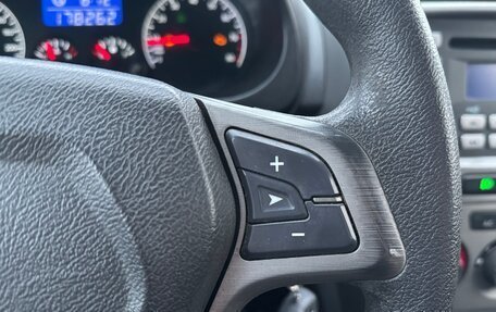 Chery Tiggo (T11), 2014 год, 400 000 рублей, 13 фотография