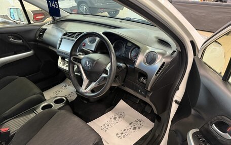 Honda Stream II, 2013 год, 1 599 999 рублей, 10 фотография