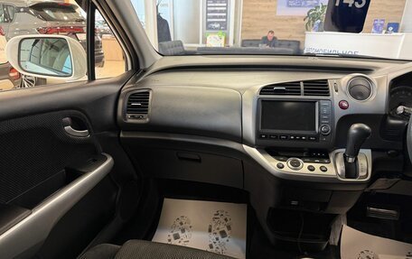 Honda Stream II, 2013 год, 1 599 999 рублей, 14 фотография