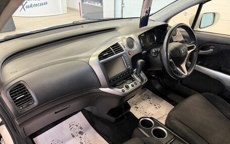 Honda Stream II, 2013 год, 1 599 999 рублей, 13 фотография