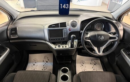 Honda Stream II, 2013 год, 1 599 999 рублей, 16 фотография