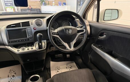 Honda Stream II, 2013 год, 1 599 999 рублей, 15 фотография