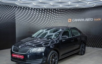 Skoda Rapid I, 2018 год, 848 000 рублей, 1 фотография