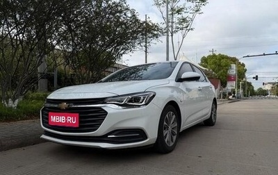 Chevrolet Cruze II, 2022 год, 1 000 069 рублей, 1 фотография