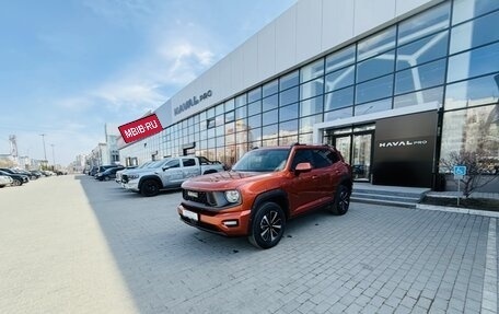 Haval H7, 2026 год, 3 999 000 рублей, 1 фотография