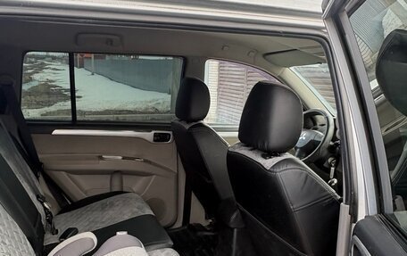 Mitsubishi Pajero Sport II рестайлинг, 2010 год, 1 250 000 рублей, 5 фотография