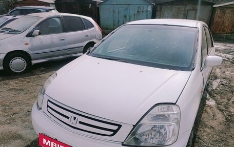 Honda Stream I рестайлинг, 2001 год, 330 000 рублей, 13 фотография