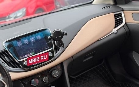 Chevrolet Cruze II, 2022 год, 1 090 069 рублей, 5 фотография
